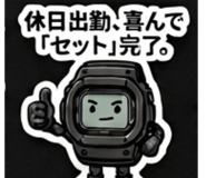 840696159