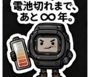 840696160