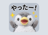 840696257