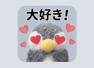 840696259