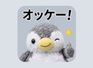 840696260