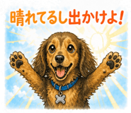 840696282