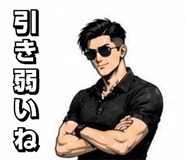 840696691