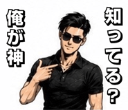 840696692