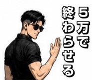 840696698