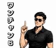 840696701