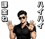 840696704