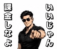 840696705