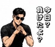 840696707