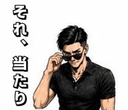 840696709