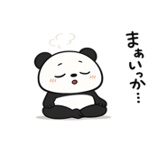 840696763