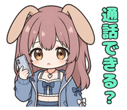 840696980