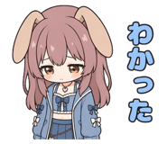 840696985