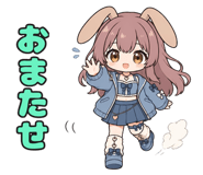 840696990