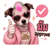 840697082