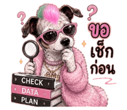 840697088