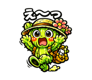840697105