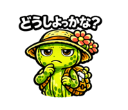 840697110