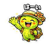 840697119