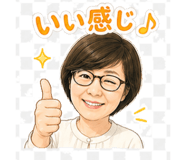 840697206