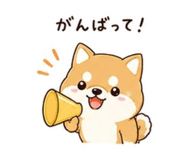 840697388