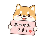 840697389