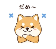 840697392