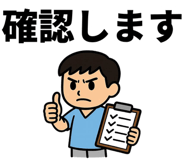 840697406