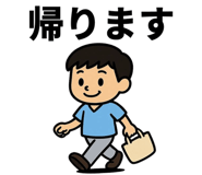 840697420