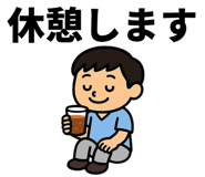 840697422