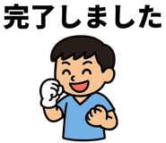 840697423