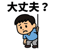 840697434