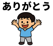 840697438