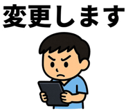 840697440