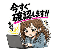 840697514