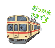 840697558