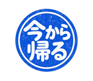 840697641