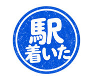840697642
