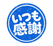 840697647
