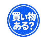 840697648