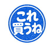 840697649