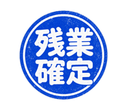 840697650