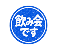 840697651