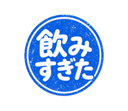 840697652