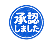 840697653
