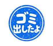 840697654