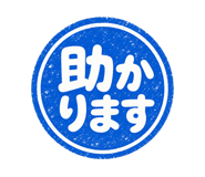 840697658