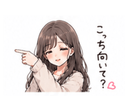840697899