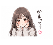 840697906