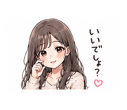840697911